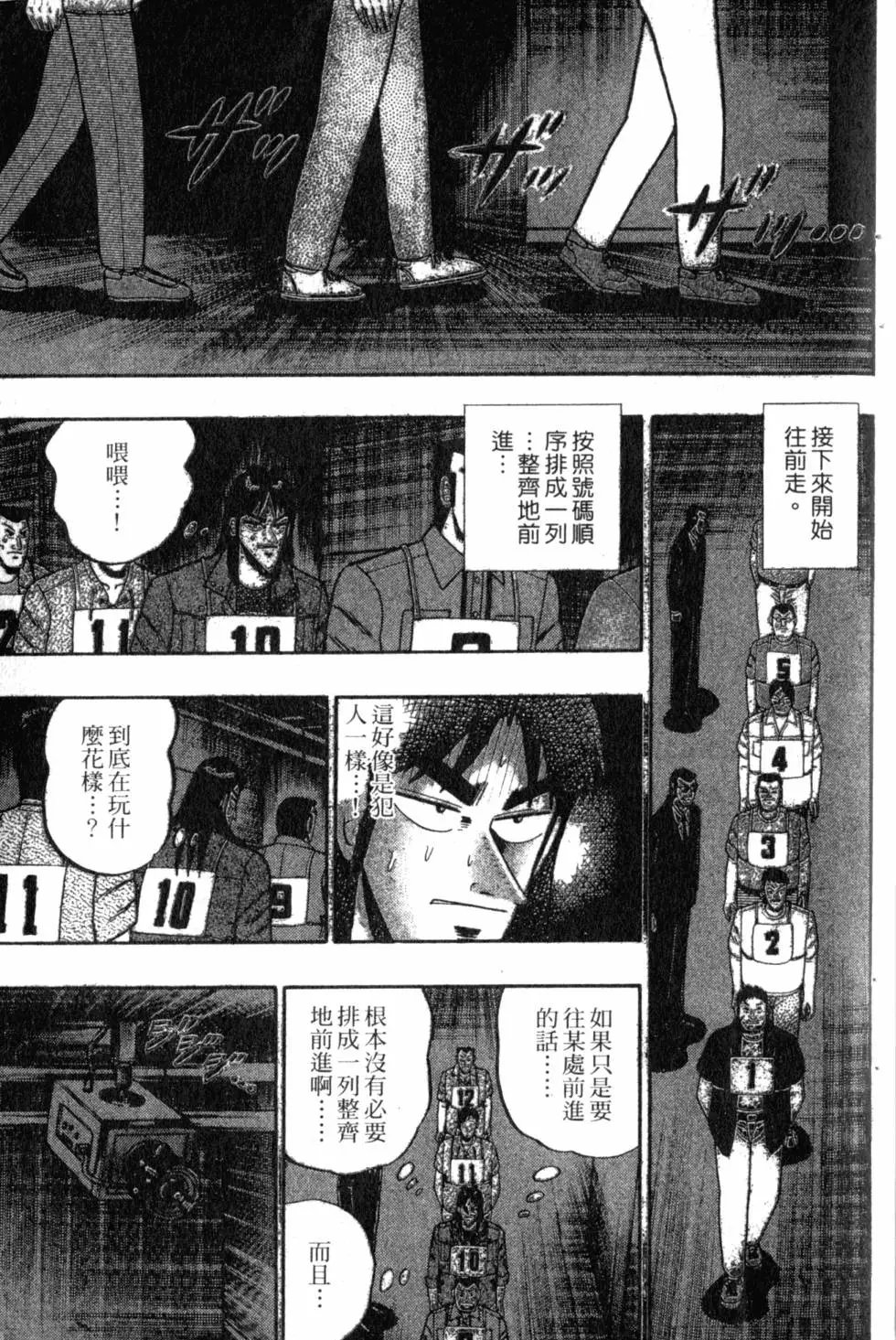 第06卷