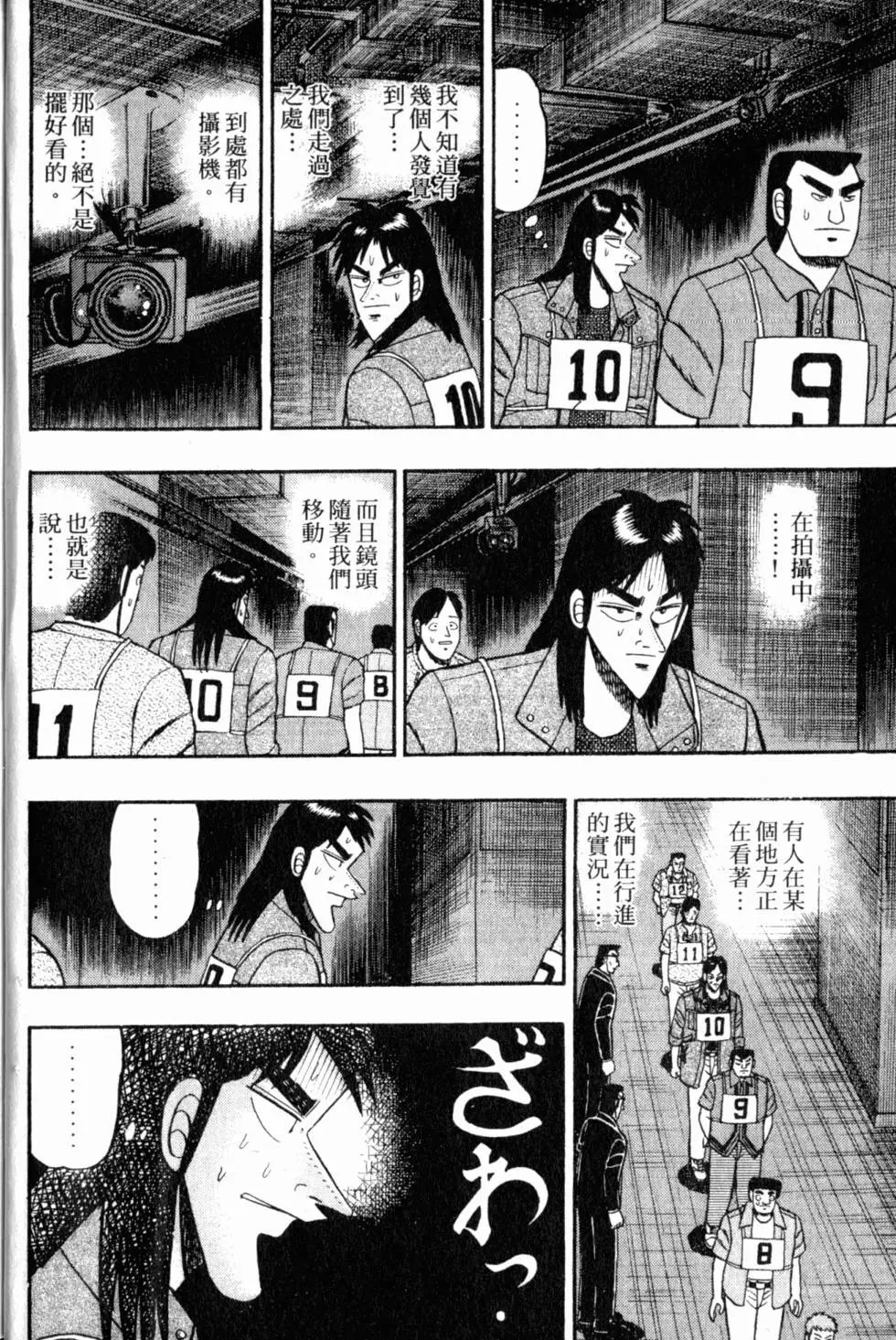第06卷