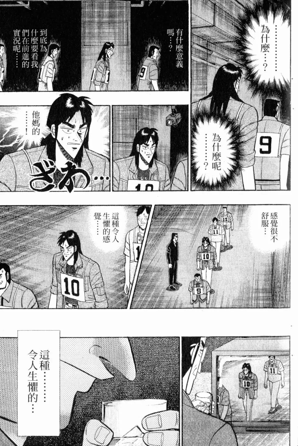 第06卷