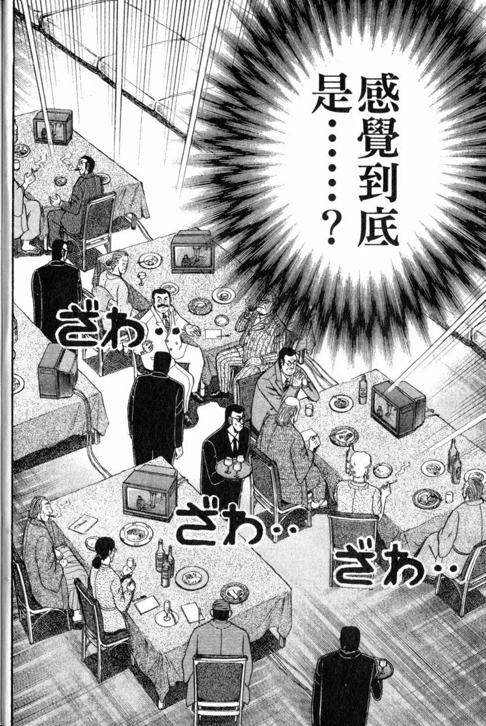 第06卷