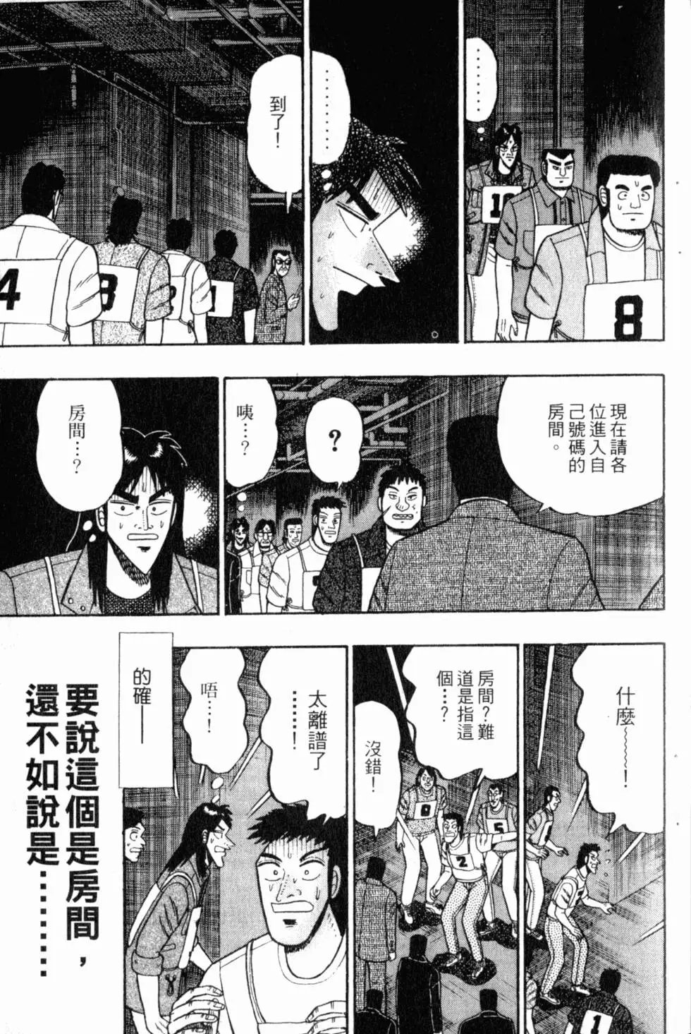 第06卷