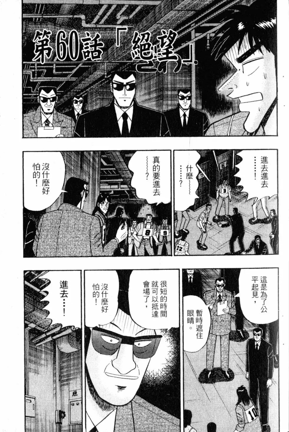 第06卷