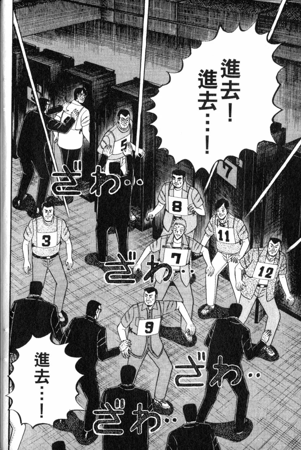 第06卷