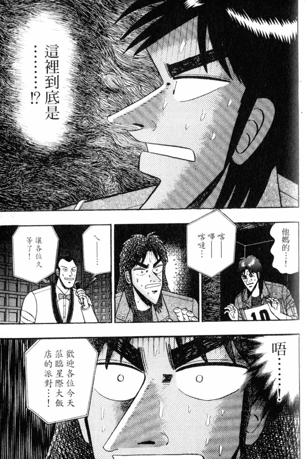 第06卷