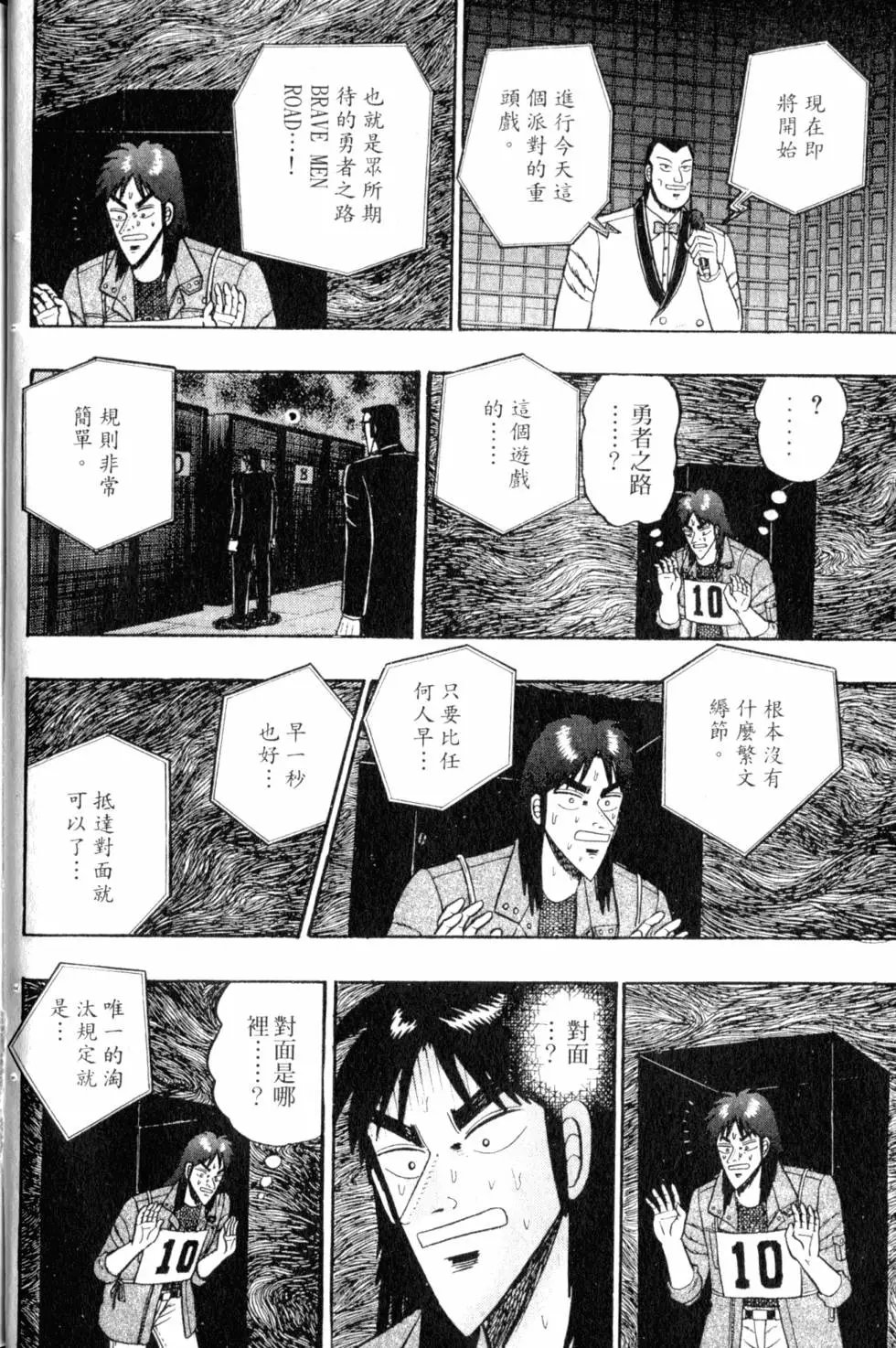 第06卷