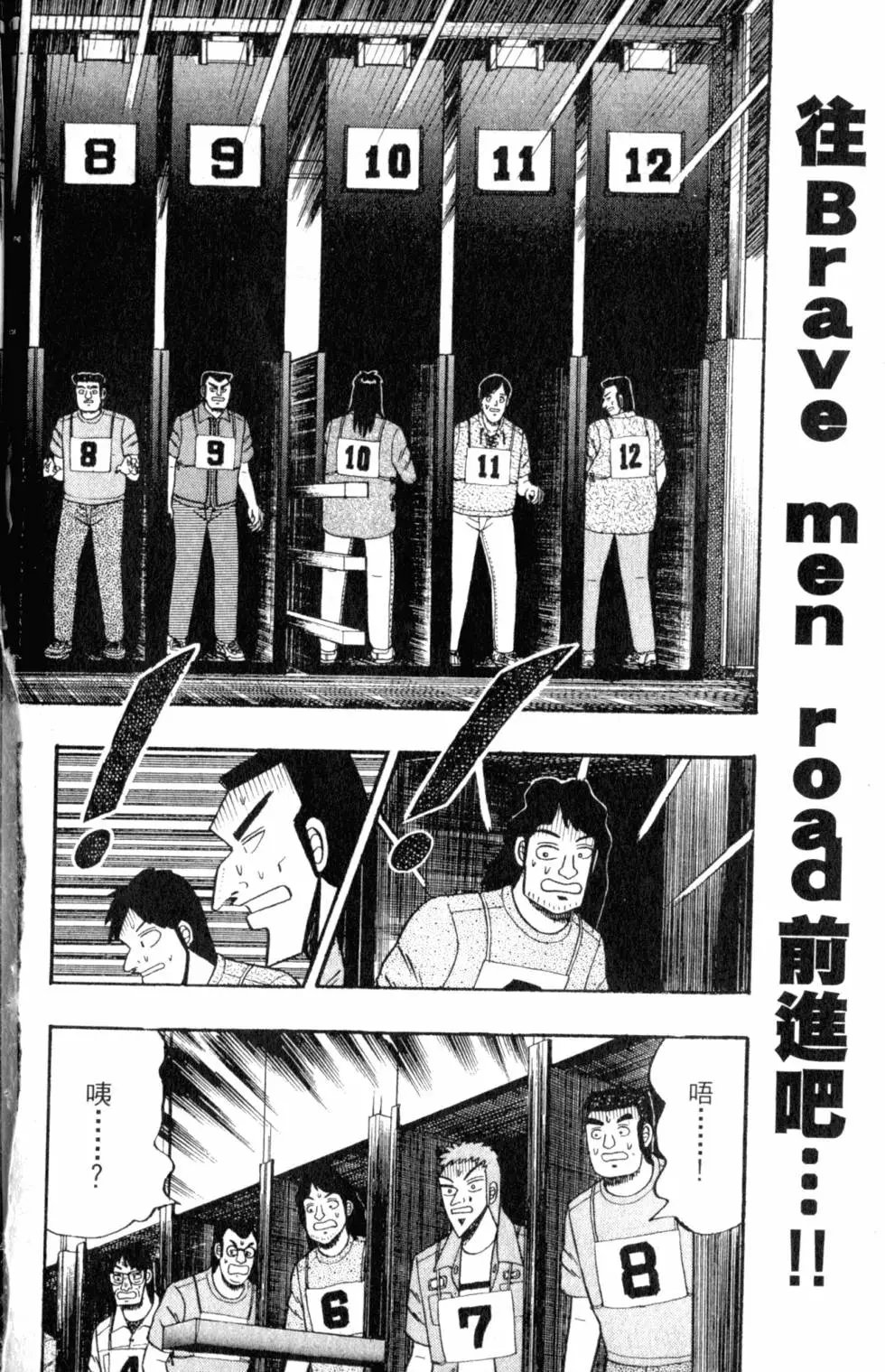 第06卷