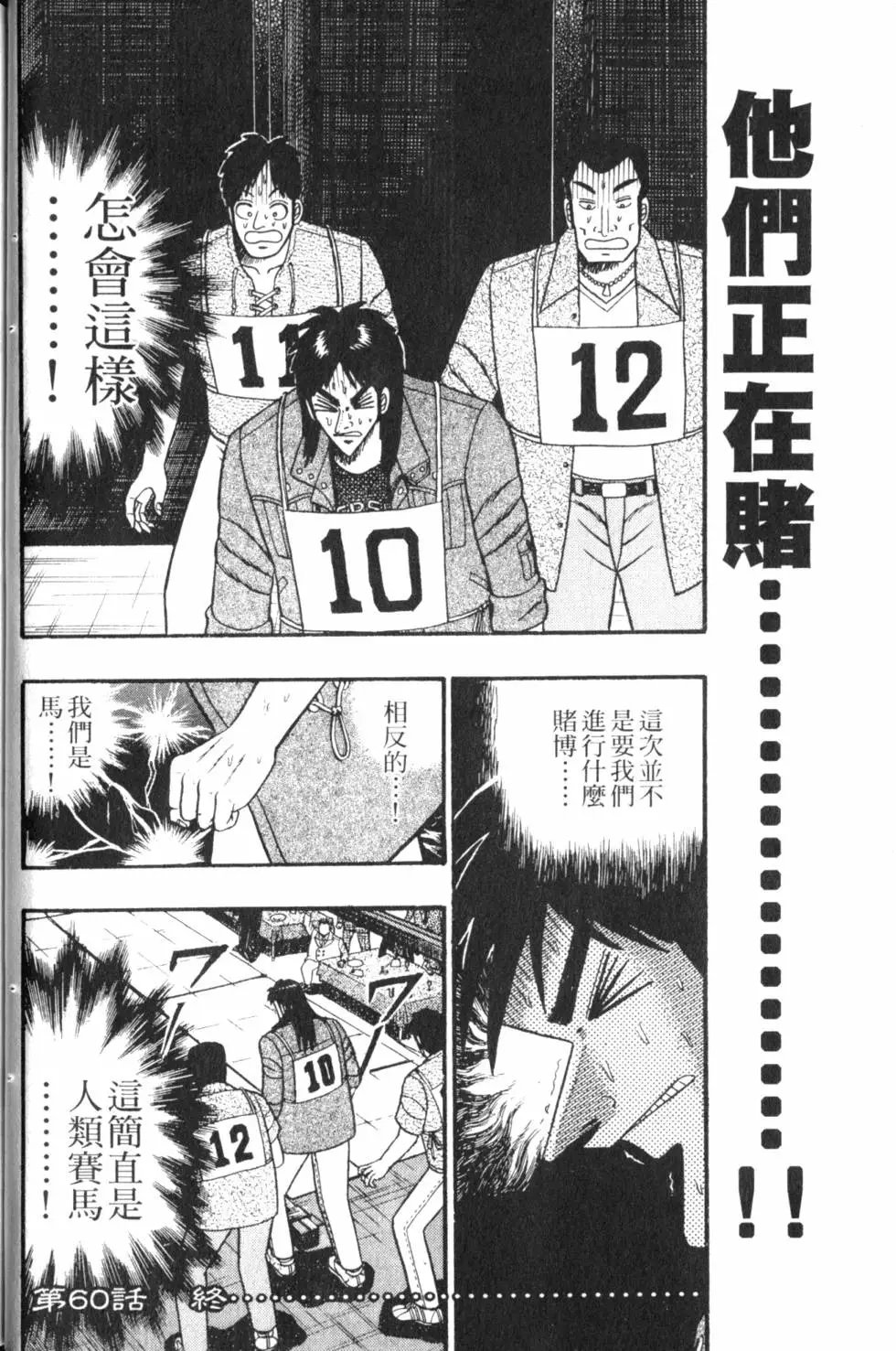 第06卷