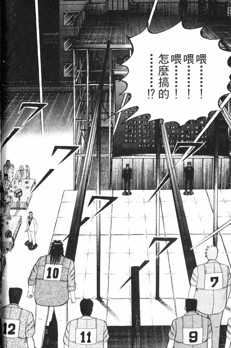 第06卷