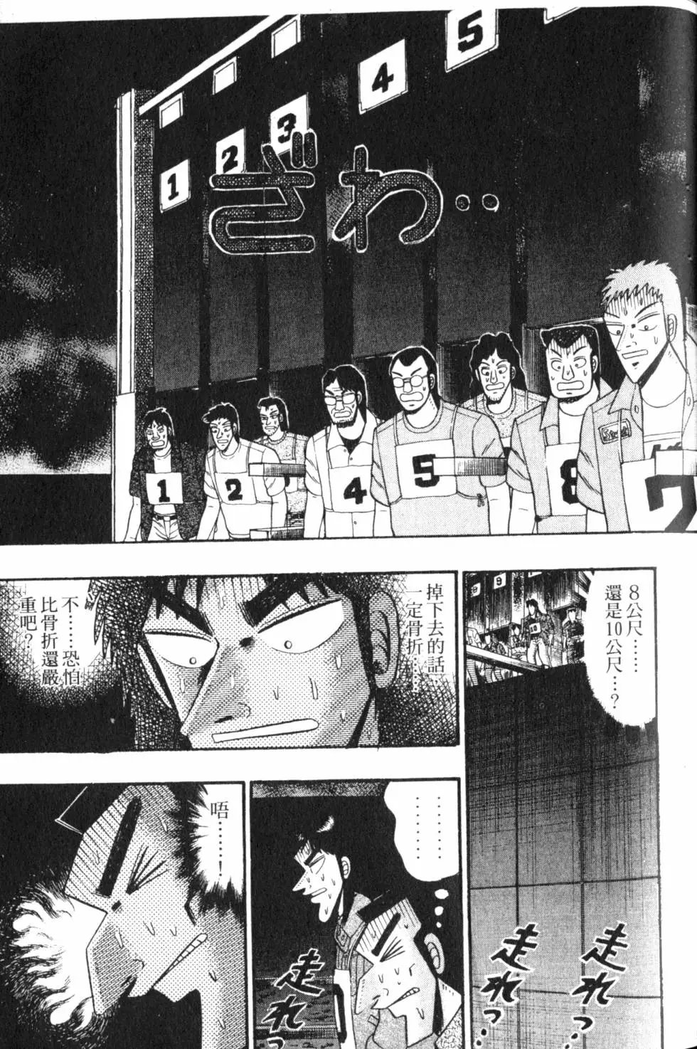 第06卷