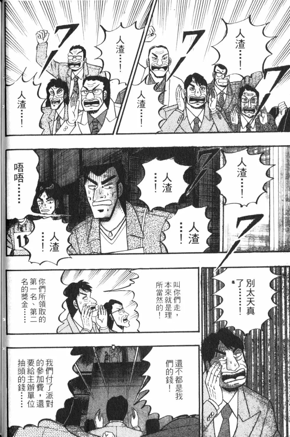 第06卷