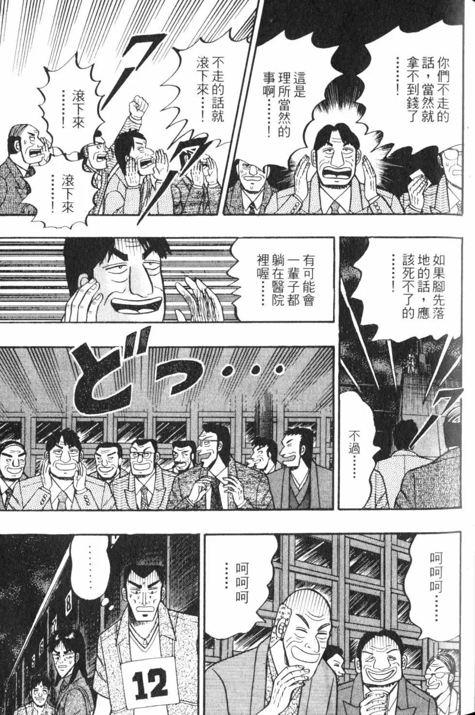 第06卷