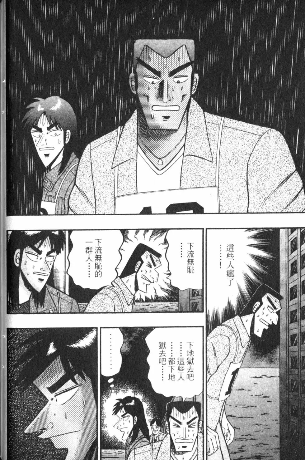 第06卷