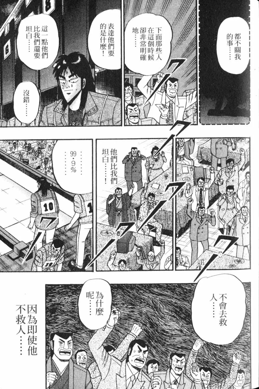 第06卷
