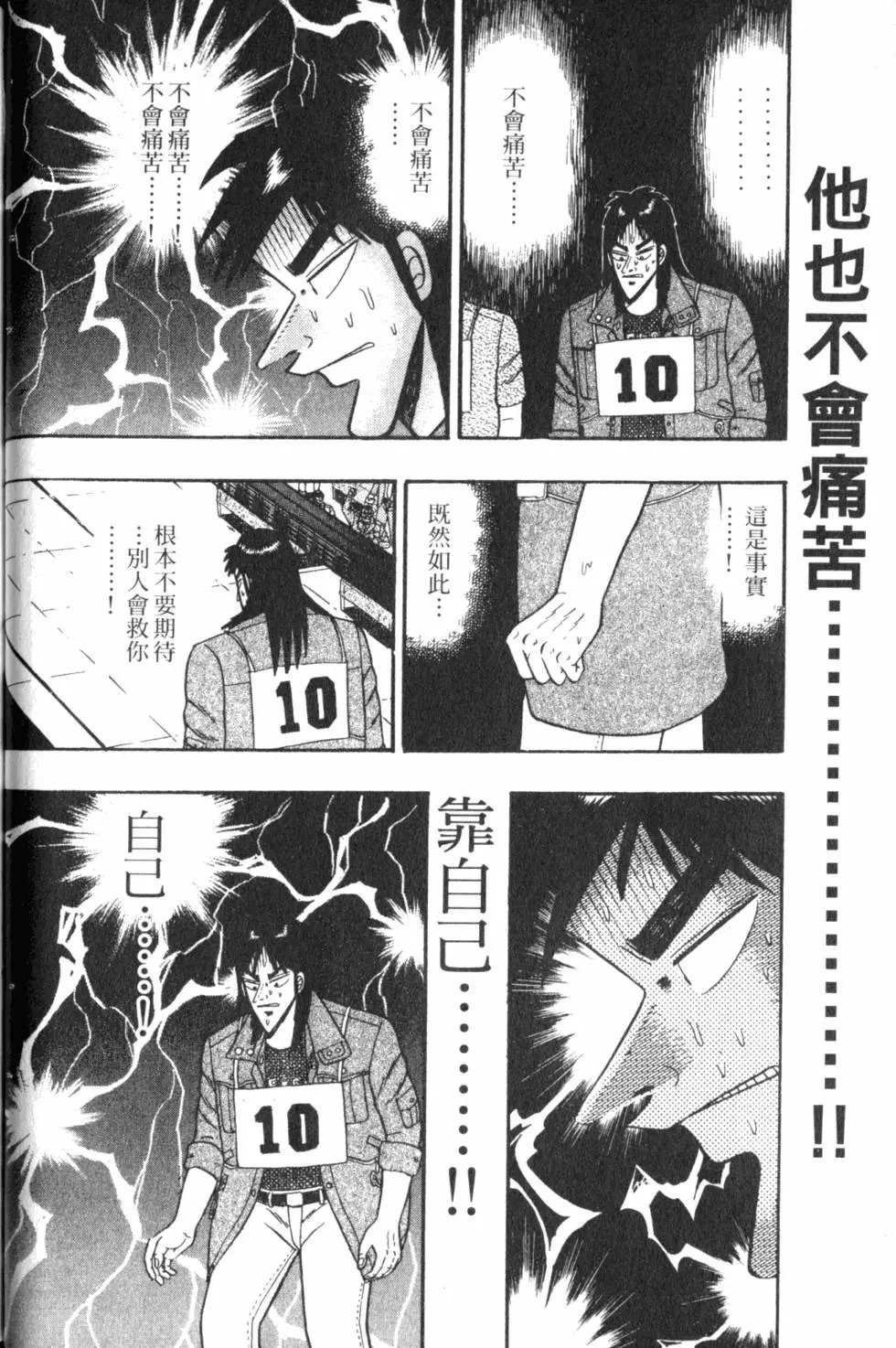 第06卷