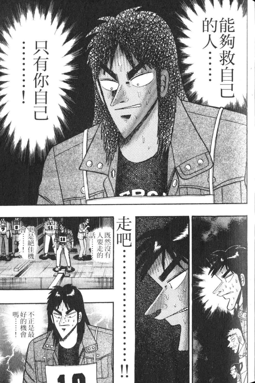 第06卷
