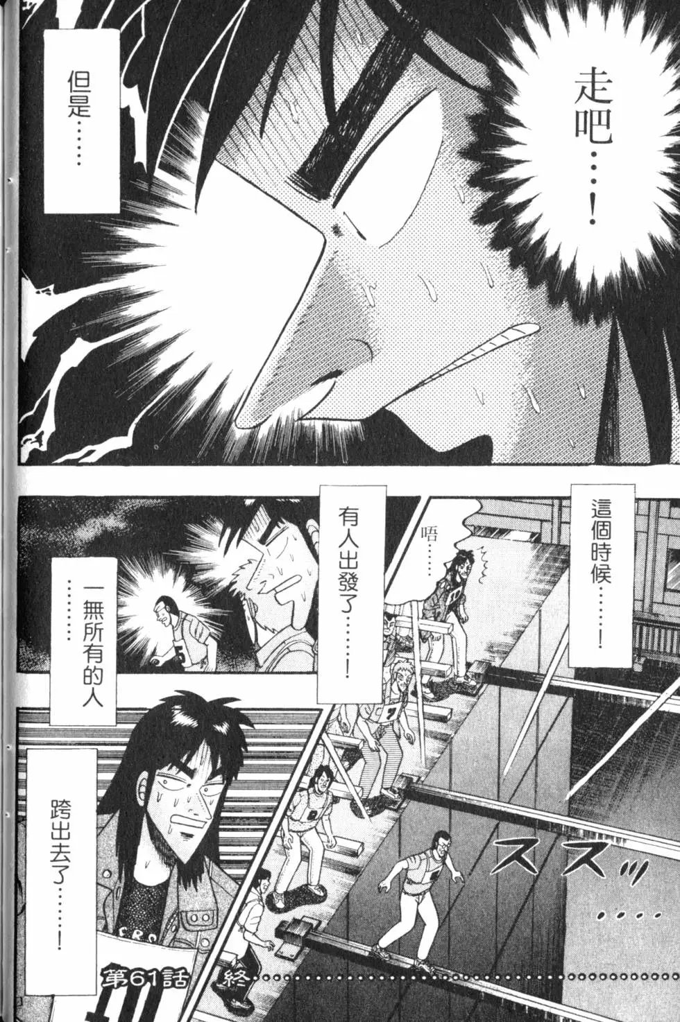 第06卷