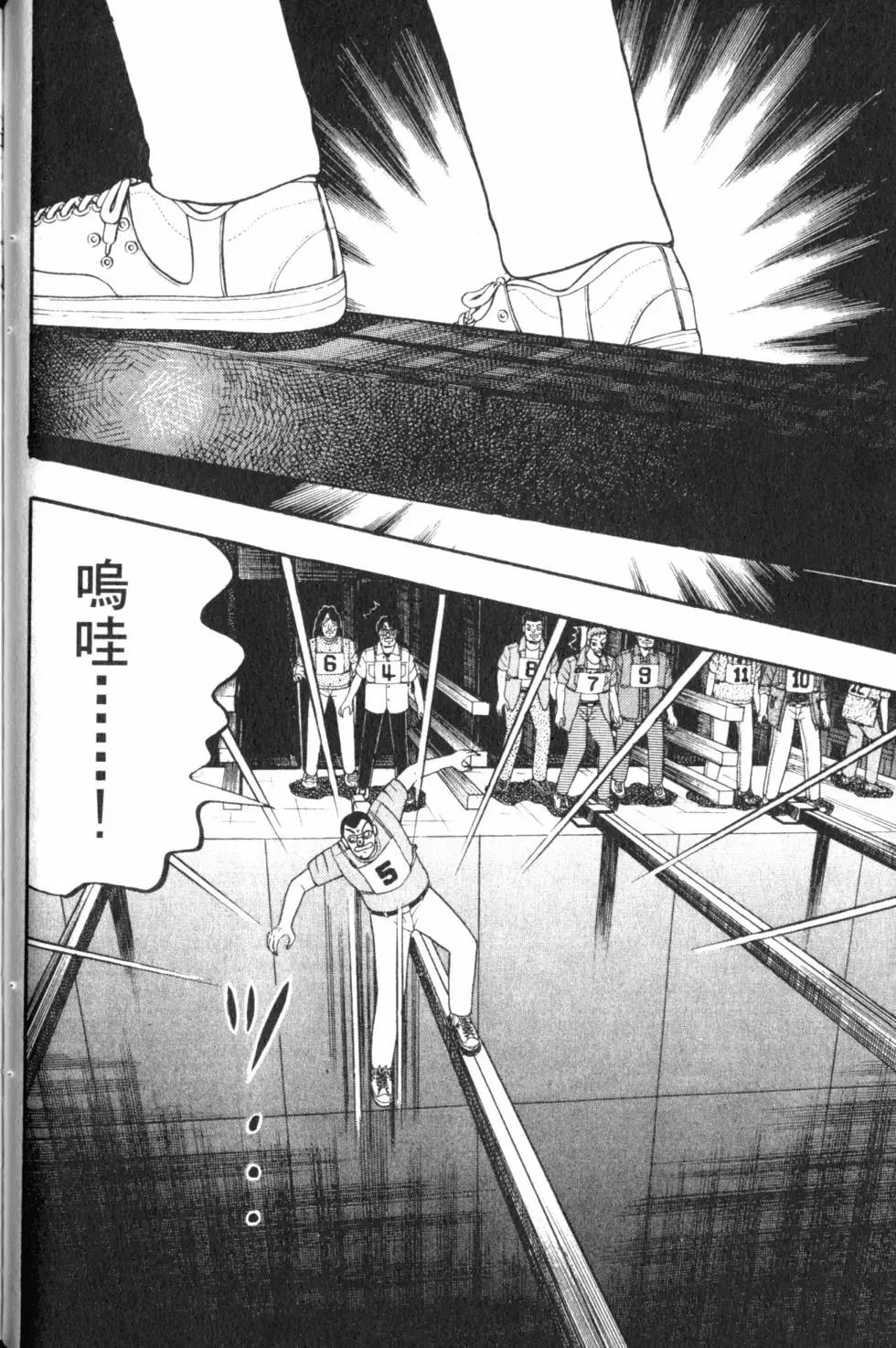 第06卷