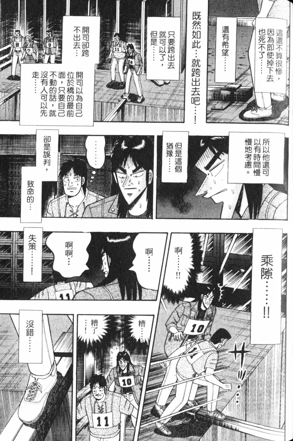 第06卷