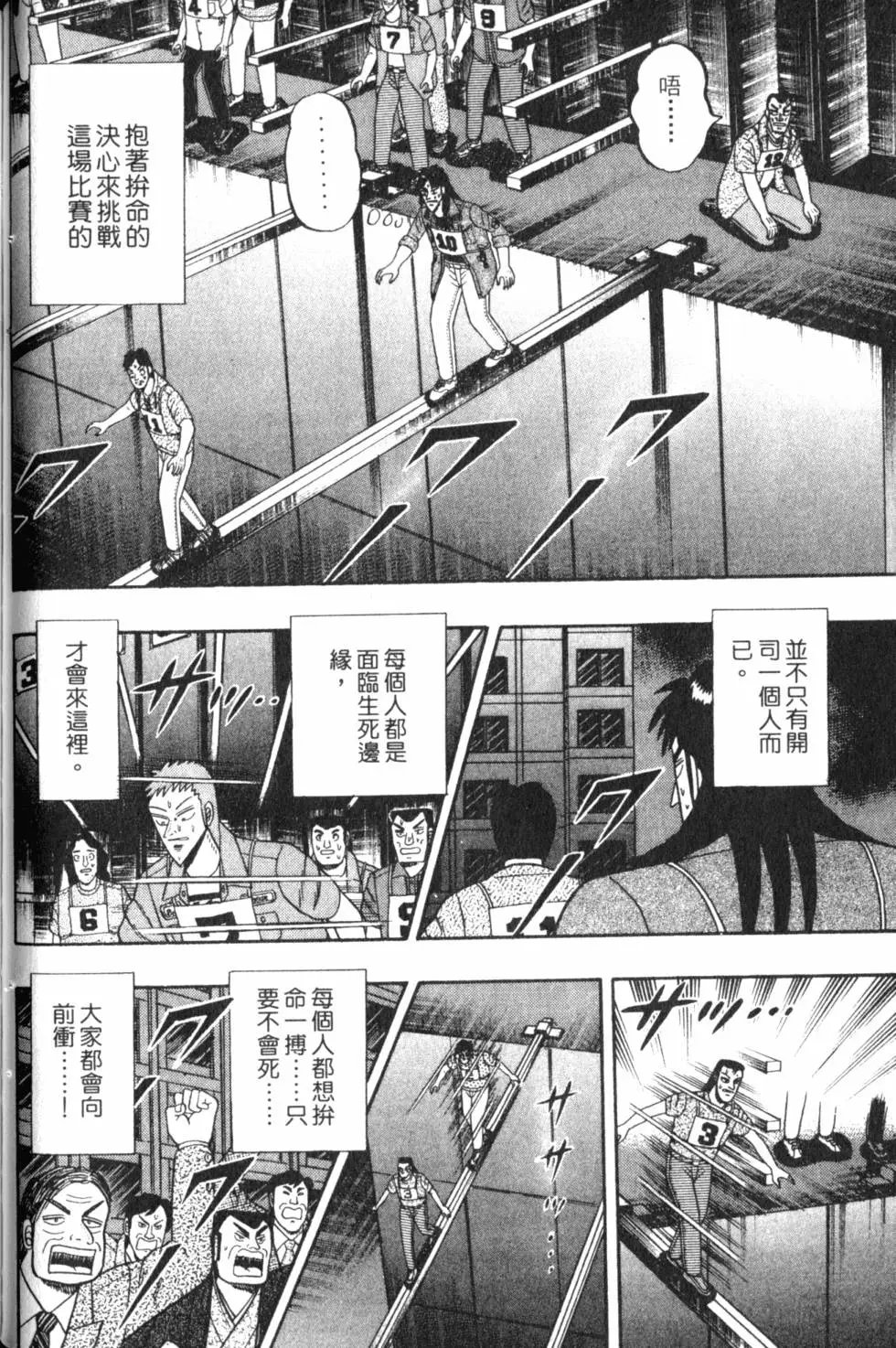 第06卷