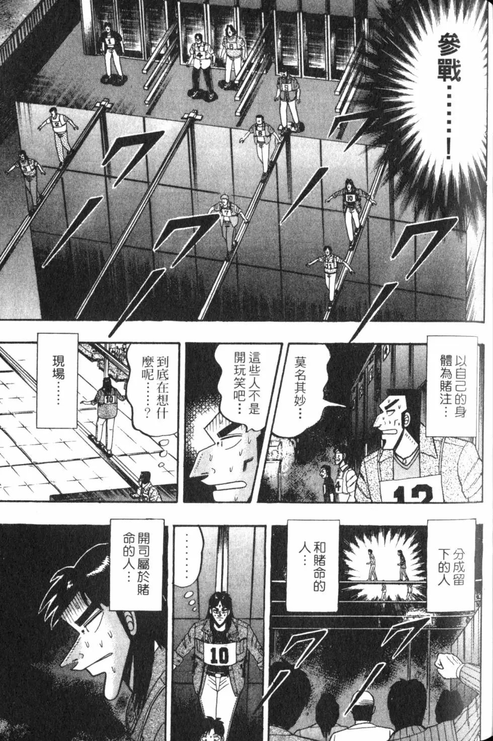 第06卷