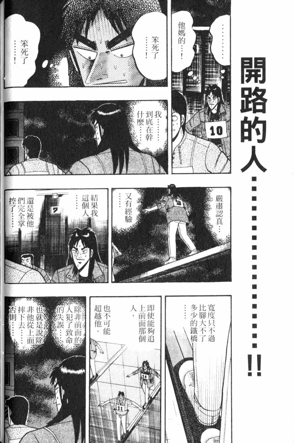 第06卷