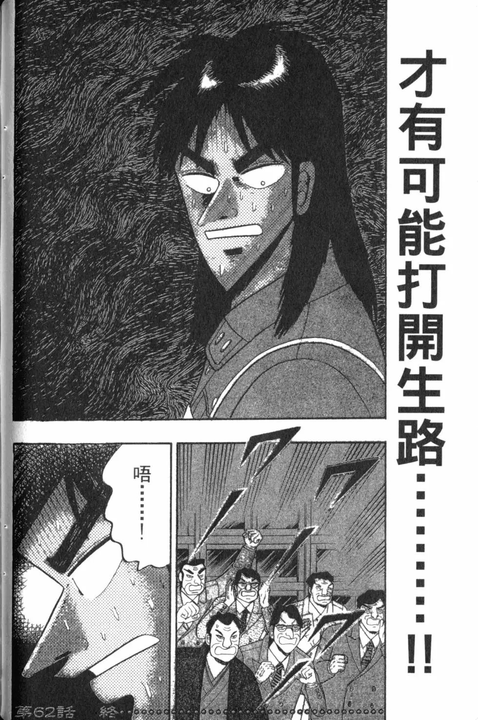 第06卷