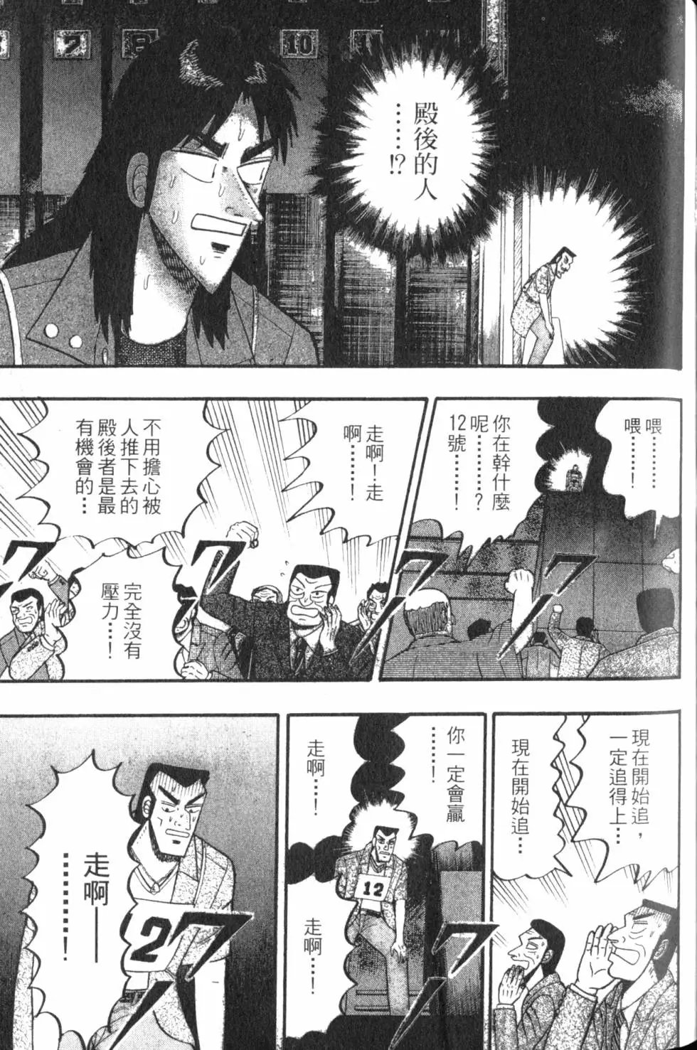 第06卷