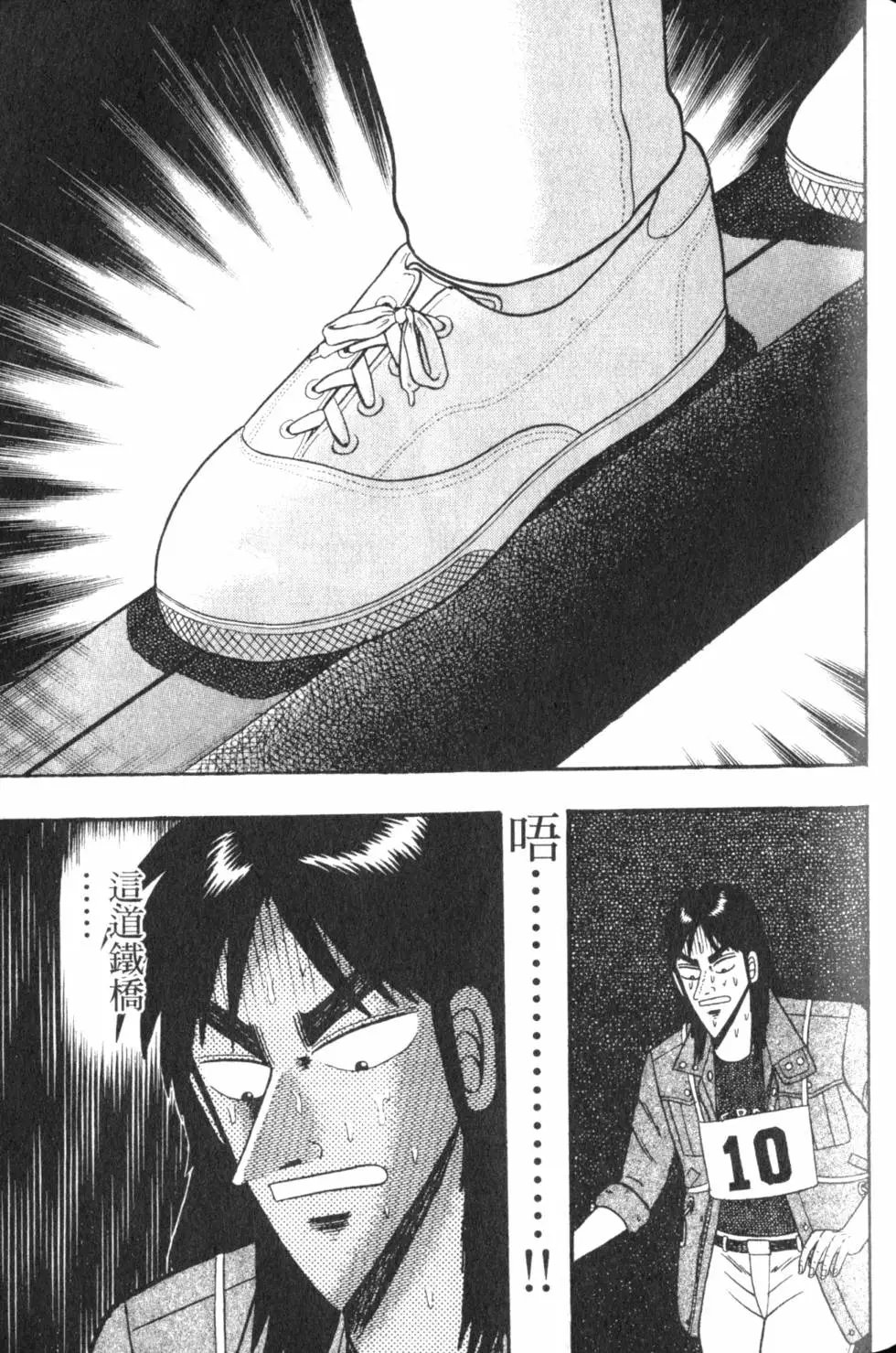第06卷