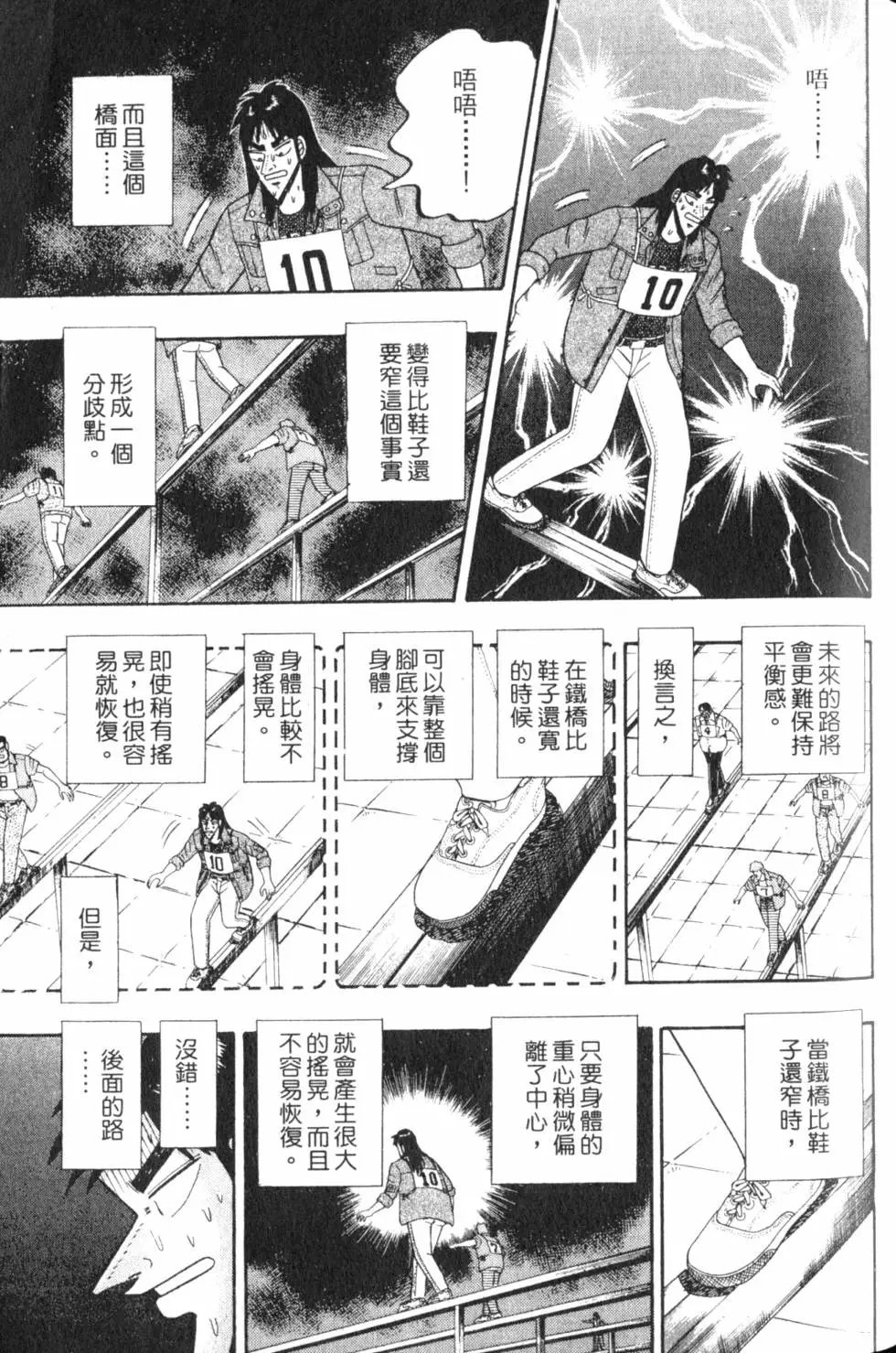 第06卷