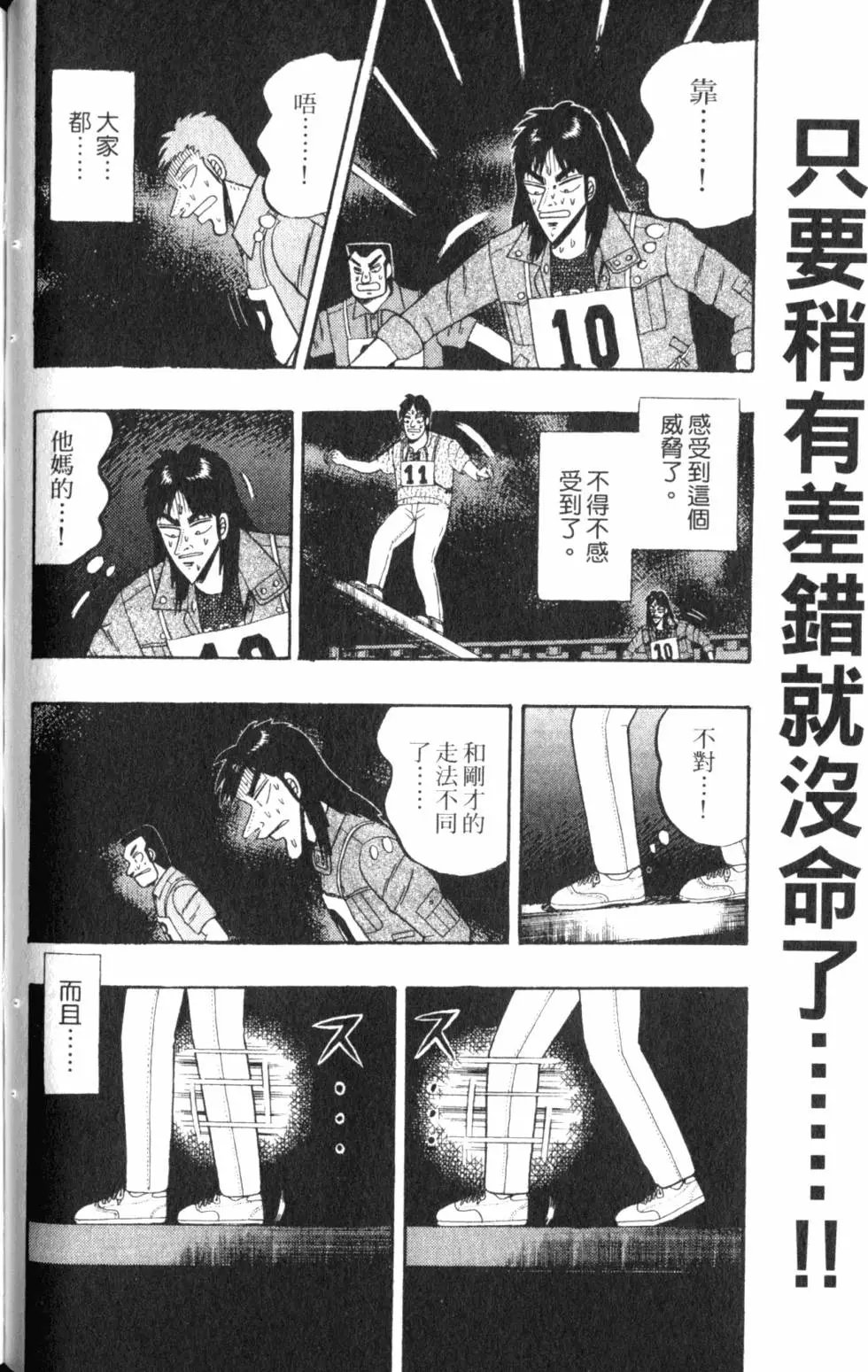 第06卷