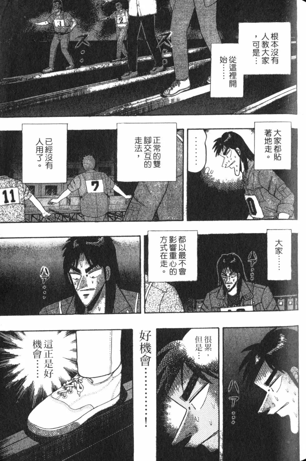 第06卷