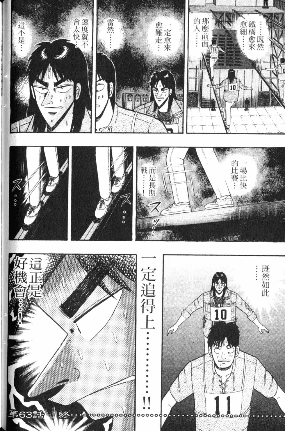 第06卷
