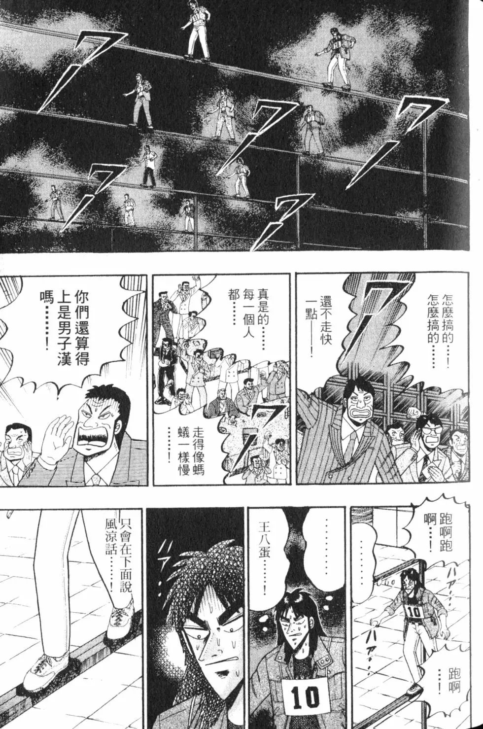 第06卷