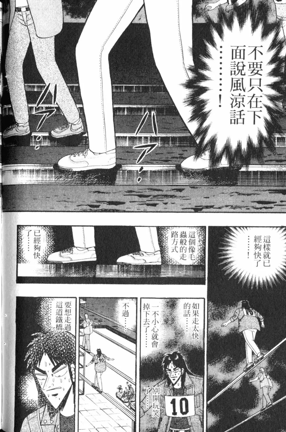 第06卷