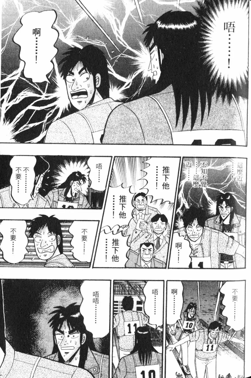 第06卷