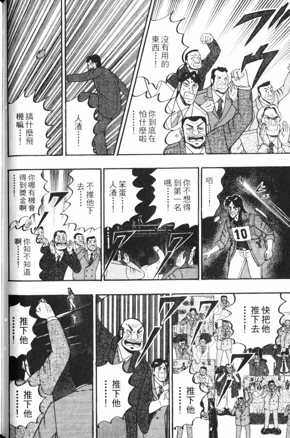 第06卷