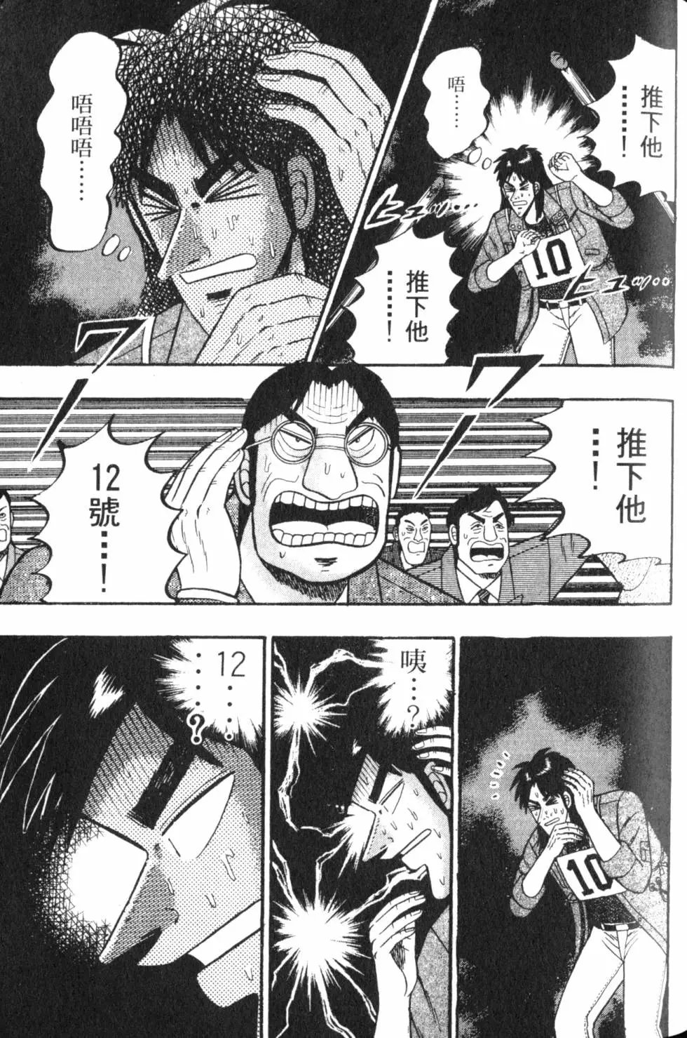 第06卷
