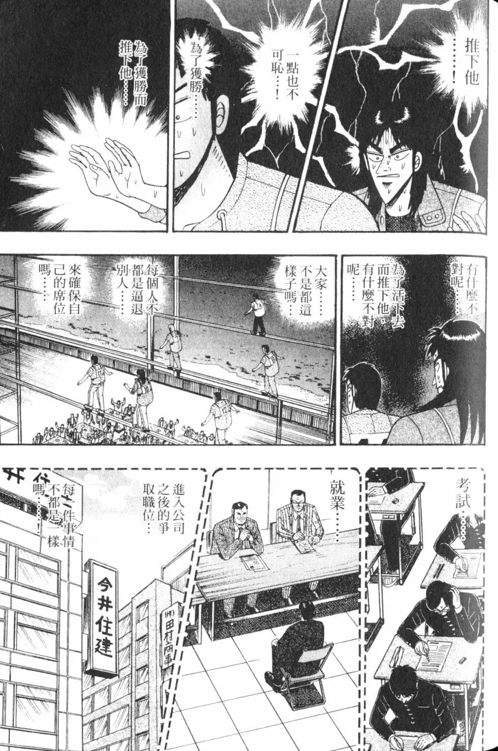 第06卷