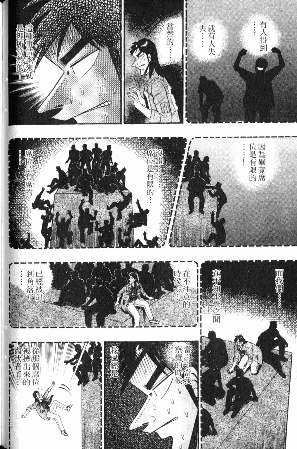 第06卷