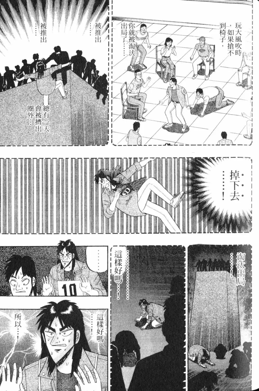 第06卷