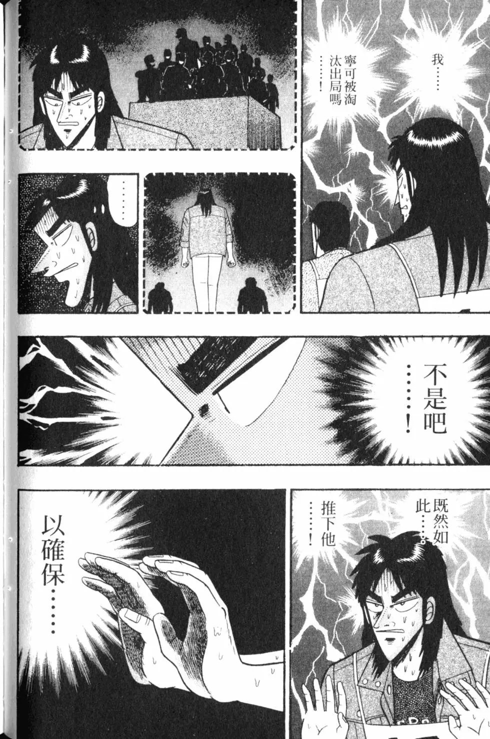 第06卷
