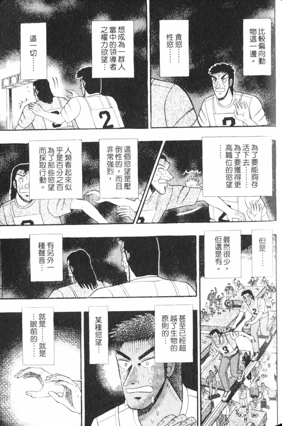 第06卷
