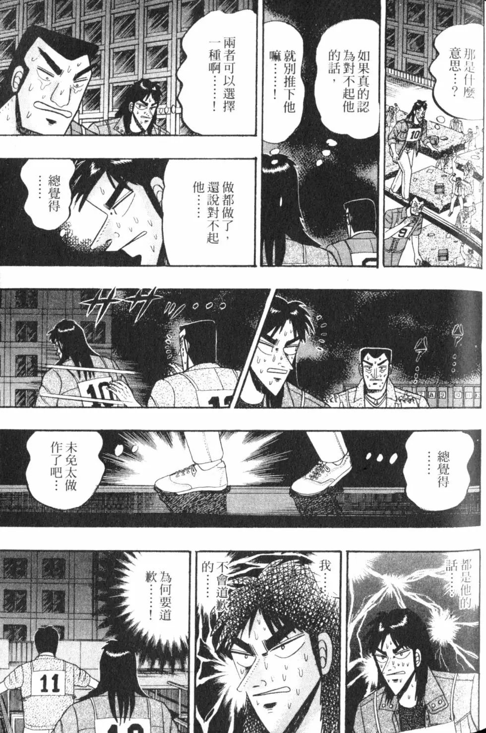 第06卷
