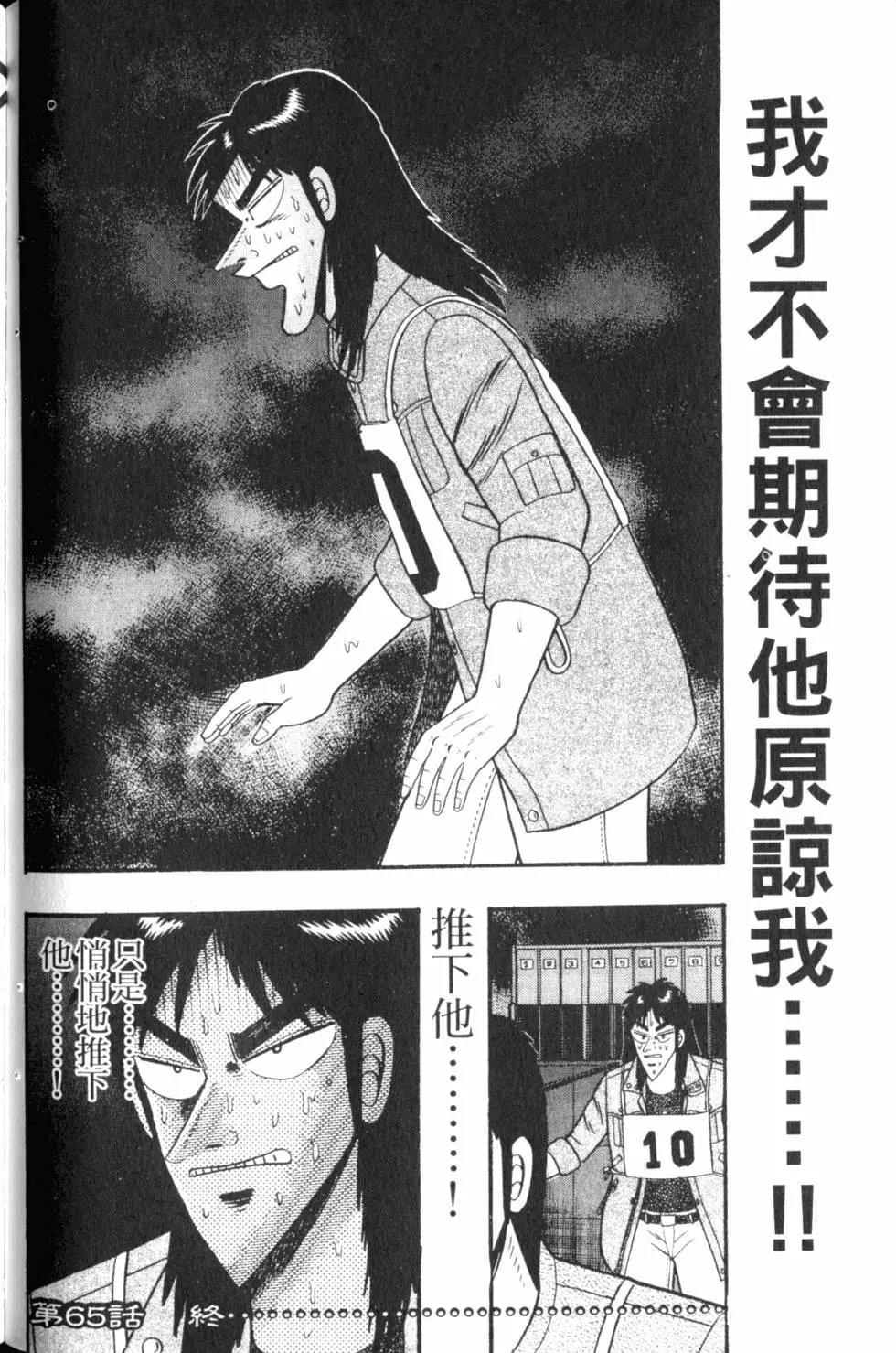 第06卷