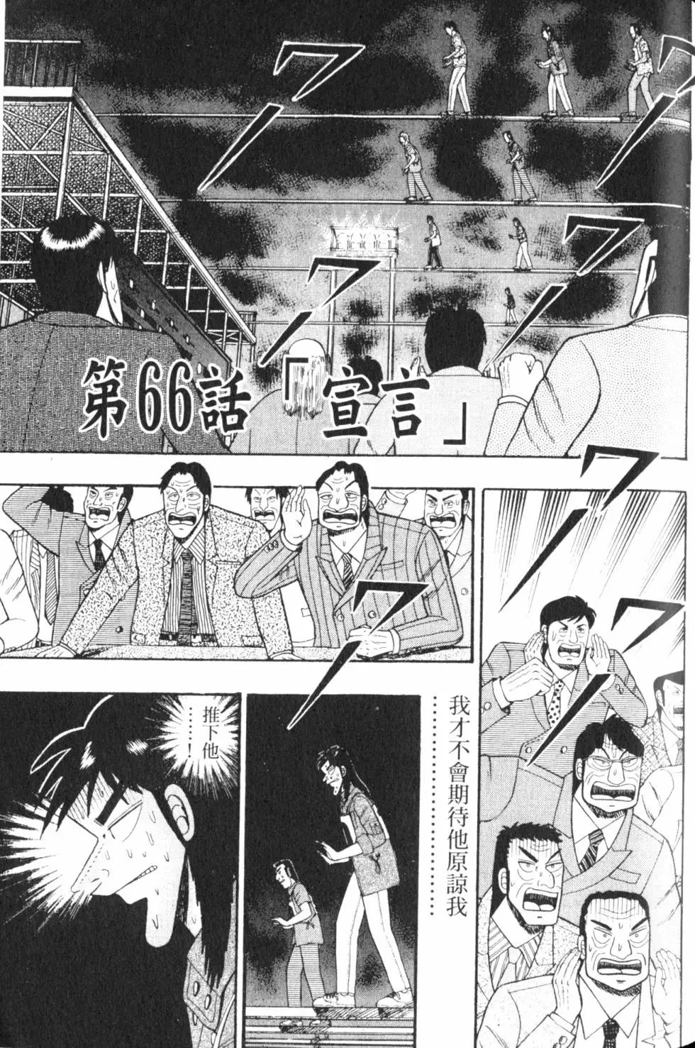 第06卷