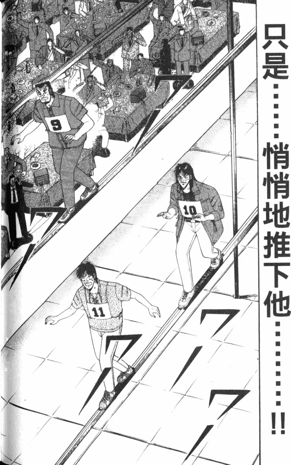 第06卷