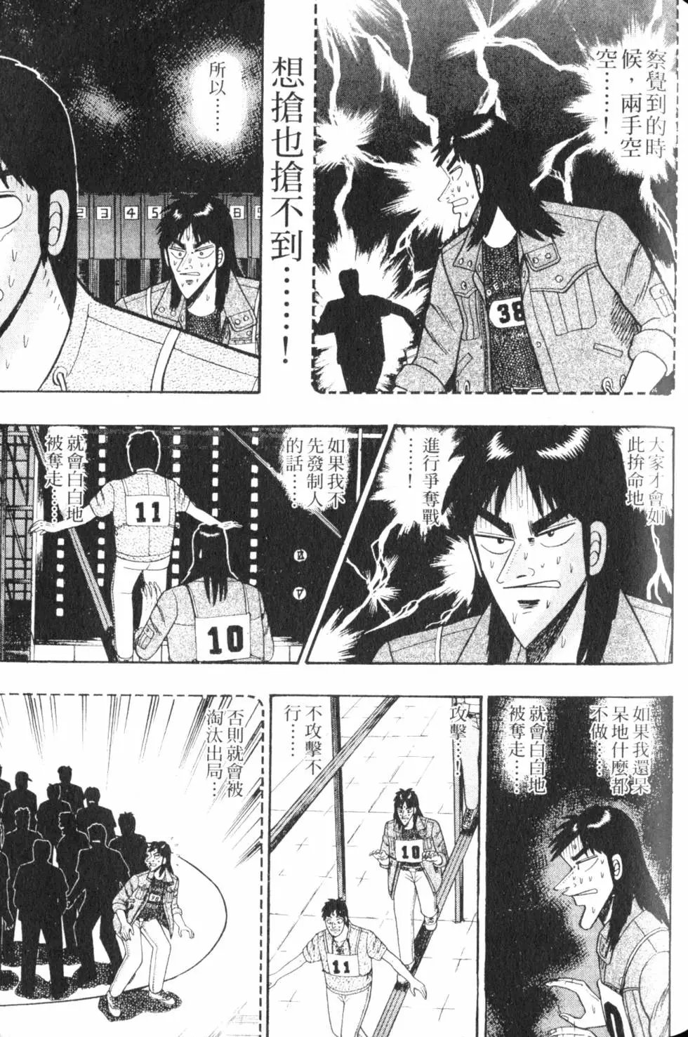 第06卷