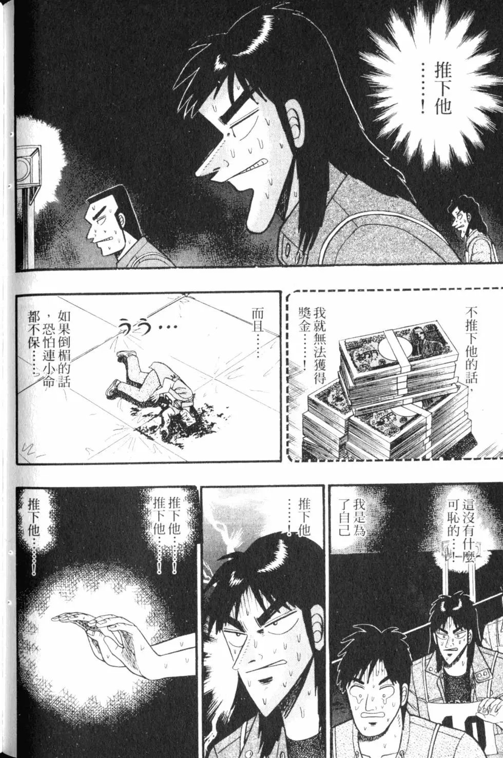 第06卷