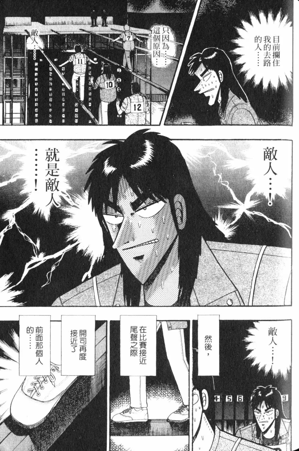第06卷