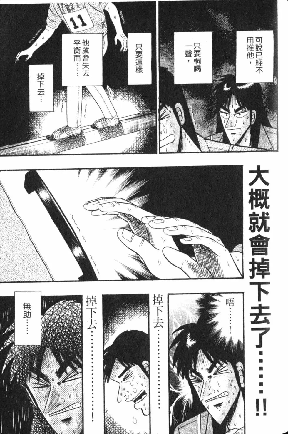 第06卷